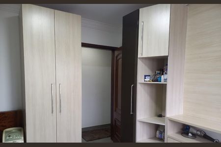 Apartamento à venda com 96m², 2 quartos e 1 vaga Apartamento à venda com 96m², 2 quartos e 1 vagaQuarto