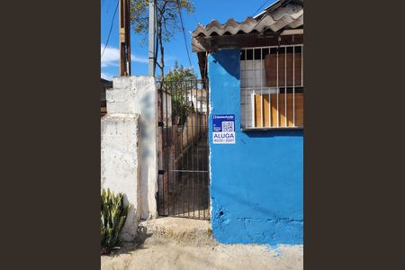 Fachada de apartamento para alugar com 1 quarto, 23m² em Vila Nilo, São Paulo