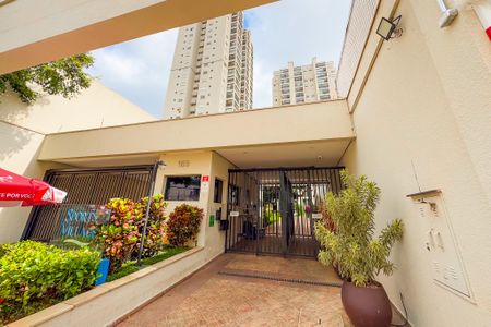 Fachada de apartamento para alugar com 2 quartos, 94m² em Ipiranga, São Paulo