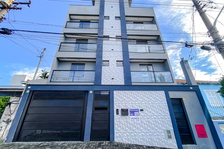Apartamento à venda com 55m², 2 quartos e sem vaga Apartamento à venda com 55m², 2 quartos e sem vagaFachada - Plaquinha