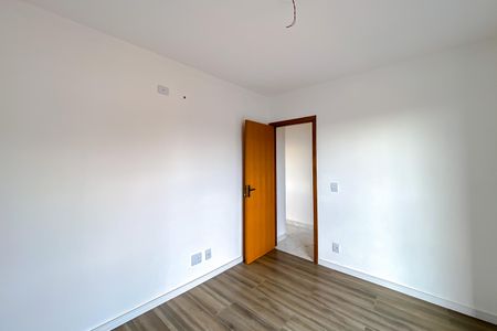 Apartamento à venda com 55m², 2 quartos e sem vaga Apartamento à venda com 55m², 2 quartos e sem vagaQuarto 1