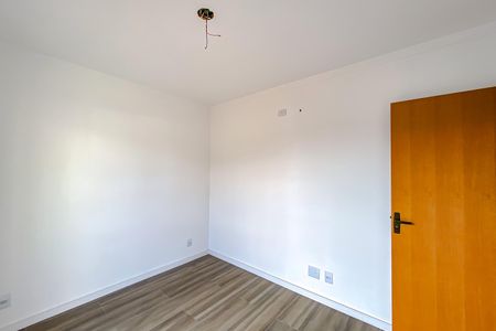 Apartamento à venda com 55m², 2 quartos e sem vaga Apartamento à venda com 55m², 2 quartos e sem vagaQuarto 1