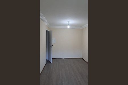 Apartamento à venda com 2 quartos, 51m² em Vila Santa Catarina, São Paulo