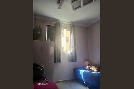 Apartamento à venda com 2 quartos, 48m² em CECAP, Jundiaí