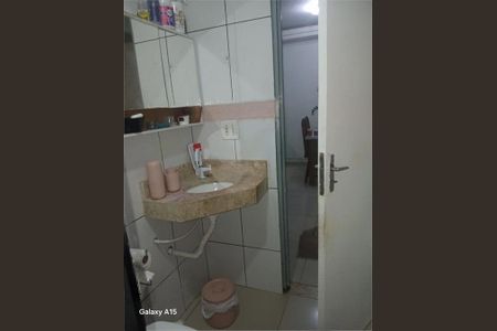 Apartamento à venda com 2 quartos, 48m² em CECAP, Jundiaí