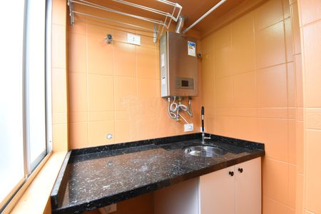 Área de Serviço de apartamento para alugar com 2 quartos, 65m² em Boa Vista, Curitiba