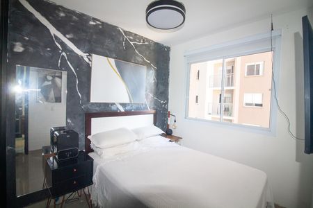 Apartamento para alugar com 29m², 1 quarto e 1 vaga Apartamento para alugar com 29m², 1 quarto e 1 vagaSuíte