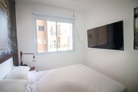 Apartamento para alugar com 29m², 1 quarto e 1 vaga Apartamento para alugar com 29m², 1 quarto e 1 vagaSuíte