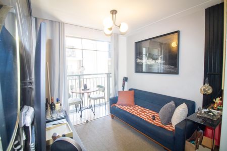 Apartamento para alugar com 29m², 1 quarto e 1 vaga Apartamento para alugar com 29m², 1 quarto e 1 vagaSala