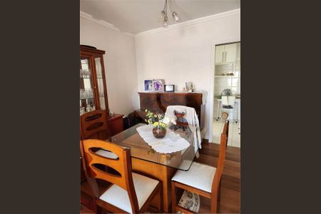 Apartamento à venda com 94m², 3 quartos e 2 vagas