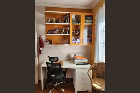 Apartamento à venda com 94m², 3 quartos e 2 vagas