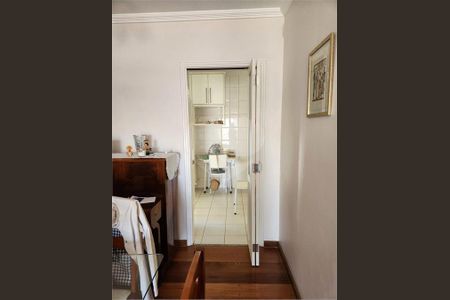 Apartamento à venda com 94m², 3 quartos e 2 vagas