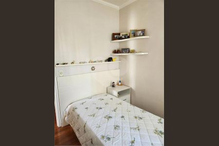 Apartamento à venda com 94m², 3 quartos e 2 vagas