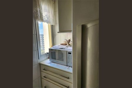 Apartamento à venda com 94m², 3 quartos e 2 vagas