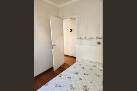 Apartamento à venda com 94m², 3 quartos e 2 vagas