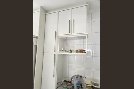 Apartamento à venda com 94m², 3 quartos e 2 vagas