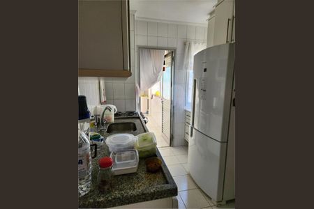 Apartamento à venda com 94m², 3 quartos e 2 vagas