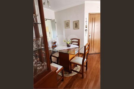 Apartamento à venda com 94m², 3 quartos e 2 vagas