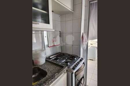 Apartamento à venda com 94m², 3 quartos e 2 vagas