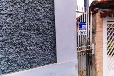 Fachada de casa para alugar com 1 quarto, 22m² em Água Rasa, São Paulo