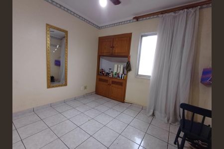 Apartamento para alugar com 100m², 3 quartos e 1 vaga Apartamento para alugar com 100m², 3 quartos e 1 vagaQuarto