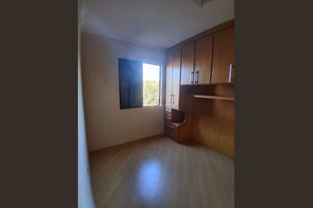 Apartamento à venda com 3 quartos, 65m² em Jardim das Flores, São Paulo