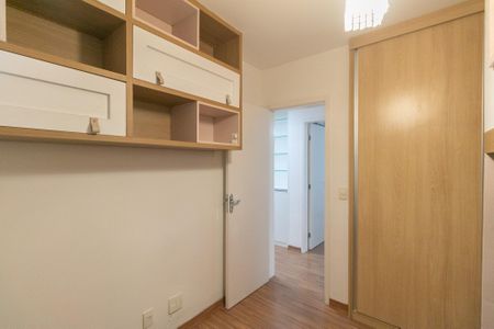 Apartamento à venda com 85m², 3 quartos e 1 vaga