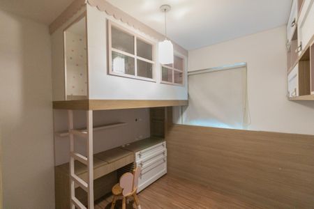 Apartamento à venda com 85m², 3 quartos e 1 vaga