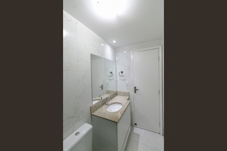 Apartamento à venda com 85m², 3 quartos e 1 vaga