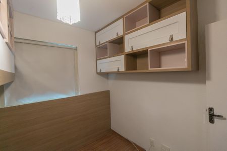 Apartamento à venda com 85m², 3 quartos e 1 vaga