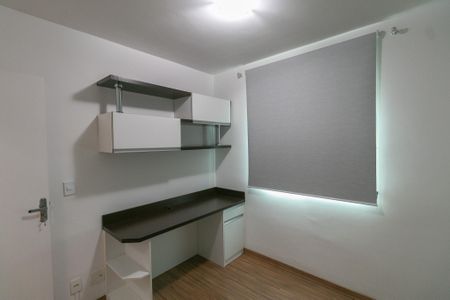 Apartamento à venda com 85m², 3 quartos e 1 vaga
