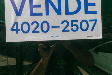Apartamento à venda com 85m², 3 quartos e 1 vaga