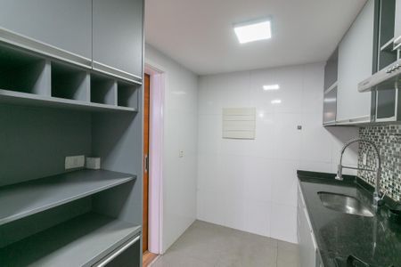Apartamento à venda com 85m², 3 quartos e 1 vaga