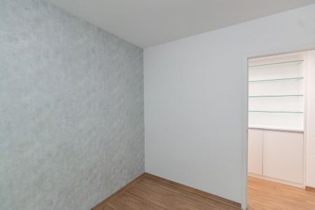Apartamento à venda com 85m², 3 quartos e 1 vaga