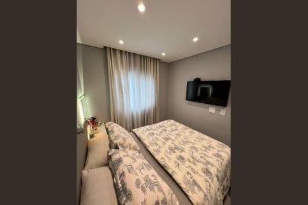Quarto de apartamento à venda com 2 quartos, 42m² em Sítio da Figueira, São Paulo