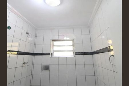 Casa de Condomínio à venda com 3 quartos, 120m² em Jardim Santa Edwiges, São Paulo