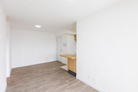Apartamento para alugar com 66m², 2 quartos e 1 vaga Apartamento para alugar com 66m², 2 quartos e 1 vagaSala