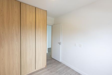 Quarto de apartamento para alugar com 2 quartos, 66m² em Bonfim, Campinas
