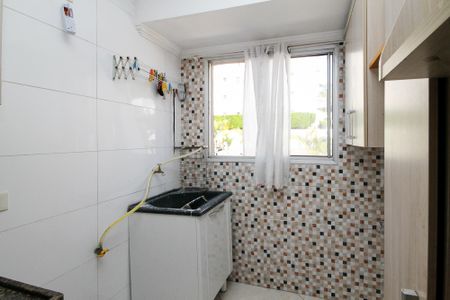Apartamento para alugar com 58m², 3 quartos e 1 vaga Apartamento para alugar com 58m², 3 quartos e 1 vagaLavanderia