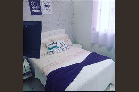 Apartamento à venda com 42m², 2 quartos e 1 vaga Apartamento à venda com 42m², 2 quartos e 1 vagaQuarto