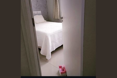 Apartamento à venda com 42m², 2 quartos e 1 vaga Apartamento à venda com 42m², 2 quartos e 1 vagaQuarto