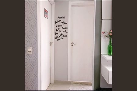 Apartamento à venda com 42m², 2 quartos e 1 vaga Apartamento à venda com 42m², 2 quartos e 1 vagaCorredor