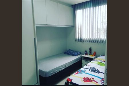 Apartamento à venda com 42m², 2 quartos e 1 vaga Apartamento à venda com 42m², 2 quartos e 1 vagaQuarto