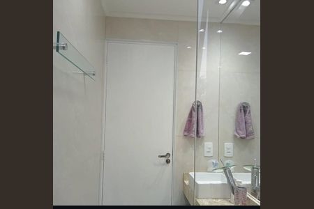 Apartamento à venda com 42m², 2 quartos e 1 vaga Apartamento à venda com 42m², 2 quartos e 1 vagaBanheiro