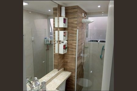 Apartamento à venda com 42m², 2 quartos e 1 vaga Apartamento à venda com 42m², 2 quartos e 1 vagaBanheiro