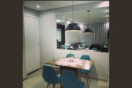 Apartamento à venda com 42m², 2 quartos e 1 vaga Apartamento à venda com 42m², 2 quartos e 1 vagaSala
