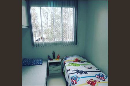 Apartamento à venda com 42m², 2 quartos e 1 vaga Apartamento à venda com 42m², 2 quartos e 1 vagaQuarto