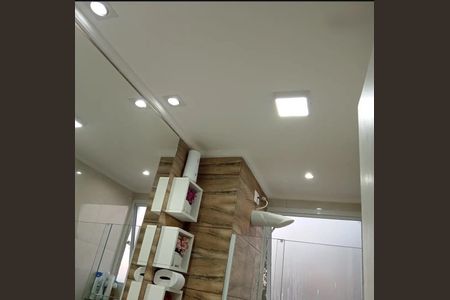 Apartamento à venda com 42m², 2 quartos e 1 vaga Apartamento à venda com 42m², 2 quartos e 1 vagaBanheiro