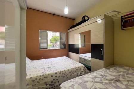 Apartamento à venda com 36m², 1 quarto e sem vaga Apartamento à venda com 36m², 1 quarto e sem vagaQuarto