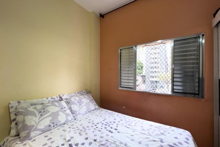 Apartamento à venda com 36m², 1 quarto e sem vaga Apartamento à venda com 36m², 1 quarto e sem vagaQuarto
